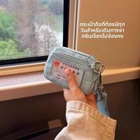 ราคา กระเป๋าใส่เอกสารแบบพกพาขนาดใหญ่พร้อมช่องใส่เหรียญ กระเป๋าใส่บัตร กระเป๋าใส่ใบขับขี่ กระเป๋าใส่เอกสารแบบหนังสีพื้นสำหรับผู้หญิง (24889379791)