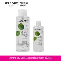 ราคา Lifeford CICA Micellar Cleansing Water 250ml ไลฟ์ฟอร์ด ไซกา ไมเซล่า คลีนซิ่ง วอเตอร์ (24775850788)