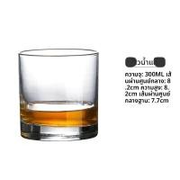 ราคา แก้วเหล้า Whiskey Glass Nordic Classic Glass Beer Drinking Cocktail Glass Brandy Cup Ins Style for Dining And Tableware (22891904262)