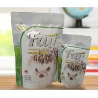 ราคา Fay อาหารเม่นแคระ ขนาด120กรัม 500กรัม (17658077967)