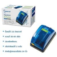 ราคา Bonetar ปั๊มลม ปั๊มลมตู้ปลา เสียงเงียบ ปั๊มลมประหยัดไฟ ปั้มลมบ่อปลาคราฟ BT6000 6500 6800 (24533232728)