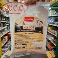ราคา KCC2 KS 505 เคเอส 505 500 g สารเสริมคุณภาพขนมปัง ของ อิมพีเรียล สารเสริม KS505 (24461653385)