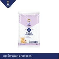 ราคา ษฎา น้ำตาลโดนัท SADA Donut Sugar (24026676339)