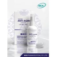 ราคา McKrime Anti Aging Serum ขาว น้ำเงิน แอนตี้ เอจจิ้ง เซรั่ม 30 ml exp 3 12 24 (19440874593)