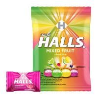 ราคา ฮอลล์ ลูกอมมิกซ์ฟรุต 100 เม็ด HALLS Mixed Fruit 100 pcs (20232182792)