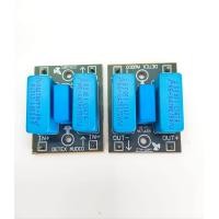 ราคา C เสียงแหลมกลางแจ้ง แหลมขั้นเทพ เสียงดี ไม่แตกพร่า (21412228161)