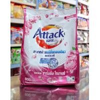 ราคา Attack แอทแทค ผงซักฟอกสูตรเข้มข้นสำหรับซักเครื่อง น้ำหนักสุทธิ 800 850 กรัม เลือกกลิ่น (22156585833)