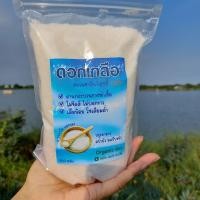 ราคา ดอกเกลือทะเลแท้ 100 ดอกเกลือธรรมชาติ 900กรัม ผ่านการ อบฆ่าเชื้อ สะอาดปลอดภัย ดอกเกลือแท้ โซเดียมต่ำ เกลือสมุทรแท้ ดอกเกลือแท้ถุง (11071054617)