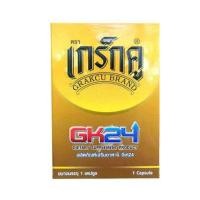 ราคา ผลิตภัณฑ์เสริมอาหาร เกร็กคู GK24 (20821807136)