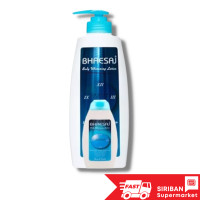 ราคา ของแท้ โลชั่นทาผิวเภสัชขวดปั้ม 400 มล แถมฟรีขนาดพกพา 45 ml มีให้เลือก 4สูตร สีชมพูเขียวฟ้าแดง (17305906270)