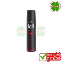 ราคา Schwarzkopf Taft Hair Spray ชวาร์สคอฟ สเปรย์จัดแต่งทรงผม มี 6 สูตร ขนาด 250ml (24660290225)