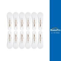 ราคา HomePro กิ๊บหนีบผ้า POP PLIM แพ็ค 12 ชิ้น สีขาว แบรนด์ PLIM (17424500391)