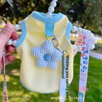 ราคา BEIERWA เสื้อกั๊กสัตว์เลี้ยงน่ารักสำหรับอ่างอาบน้ำแมวและสุนัขกันแดดระบายอากาศได้ดีในฤดูร้อน (24975276877)