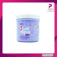 ราคา Berina Hair Spa Treatment Nourishing Cream Bath เบอริน่า แฮร์สปา ทรีทเม้นท์ เนอริซิ่ง ครีม มีให้เลือก 3 สูตร 250 500มล (22127680467)