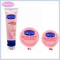 ราคา ครีมทามือ ครีมบำรุงมือ ครีมทามือนุ่มๆ ครีมทามือแห้งแตก เท้าแตก บำรุงมือที่แห้งและหยาบกร้าน Hand cream (15774899512)