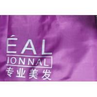 ราคา LOREAL ผ้าคลุมตัดผมย้อมผมร้านเสริมสวย ร้านตัดผม ผืนใหญ่มากพร้อมส่งในไทย (15070881428)