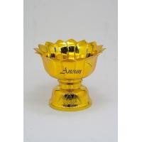 ราคา พานบัว พานดอกบัว ขนาด 18 16 12 ซม พลาสติกเคลือบสี ยี่ห้อหงษ์ทอง ผลิตในประเทศไทย ใส่น้ำ ดอกไม้ จัดพานพุ่ม พานพุ่ม พานไหว้ครู (19910497123)