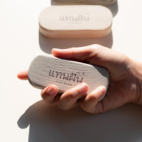 ราคา แทนฝัน หินแร่ขัดผิว หินขัดเท้า หินขัดขี้ไคล เนื้อละเอียด ขนาดพอดีมือ หินขัดตัว หินสปาขัดผิว (23053218725)