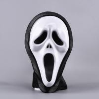 ราคา หน้ากากผี หน้ากากฮาโลวีน หน้ากาก หน้ากากหวีด หน้ากากหวีดล้อม Scream Mask Masks Halloween Part Supplies Holiday (22506125420)