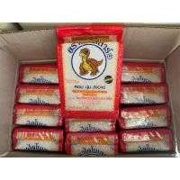 ราคา ข้าวหอมมะลิ ตราไดโนเสาร์ ขนาด 1 กก ข้าวใหม่เอี่ยม เพิ่งออก หอมมาก (23542427865)
