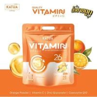 ราคา วิตามินซี พลัส by ตั้วขายถูก 1 ห่อ 20 ซอง (24353948697)
