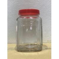 ราคา โหลแก้ว โหลดองยา โหลเอนกประสงค์ ทรงสี่เหลี่ยม ฝาแดง 6435 ความจุ1 4ลิตร (4654404655)