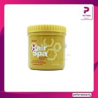 ราคา Berina Hair Spa Treatment Nourishing Cream Bath เบอริน่า แฮร์สปา ทรีทเม้นท์ เนอริซิ่ง ครีม มีให้เลือก 3 สูตร 250 500มล (22127680469)