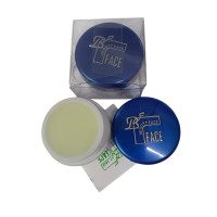 ราคา ครีมบิวตี้เฟส ฝาสีน้ำเงิน beauty face (24813064686)