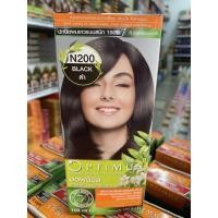 ราคา Optimus color Cream ออพติมัส คัลเลอร์ ครีม 100 ml สีย้อมผม (21352181203)