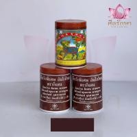 ราคา สีย้อมจีวร อันโกโซน ตรากิเลน สีย้อมผ้าพระ ผ้าสบง ผ้าไตร สีย้อมฝ้าย สีย้อมผ้า สีย้อมจีวรพระ พร้อมส่ง 10 สี แพ็ค 2 ขวด (18825881433)