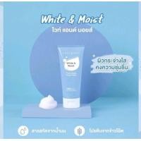 ราคา CUTE PRESS โฟมล้างหน้า PURE ORIGIN WHITE OIL CONTROL FACIAL FOAM 120กรัม (22056281813)
