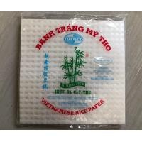 ราคา ใบเมี่ยง แผ่นเมี่ยง แผ่นแป้ง แบบกลม เหลี่ยม ใช้ห่อสลัดโรล ปอเปี๊ยะสด นำเข้าจากเวียดนาม ขนาด 22 ซม 500 กรัม ตราต้นไผ่ (13487350175)