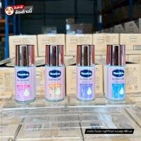 ราคา วาสลีน โรออน กลูต้าโกลว์ แอมพูล โรลออนเซรั่มลดเหงื่อและระงับกลิ่นกาย 45มล มีขายเดี่ยว และ แพ็คคู่ มีให้เลือกหลายสูตร (24473679331)