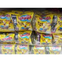 ราคา แคมปัส ขนมอบกรอบเคลือบรสช็อคโกแลต 13กรัม แพ็คละ 12ซอง (14730856958)