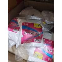 ราคา ผงฟอกขาว 500 กรัม (9801187914)