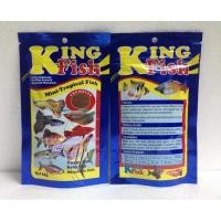 ราคา KINGFISH Mini Tropical Fish ซองน้ำเงิน อาหารปลา (17444936715)