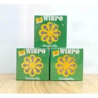 ราคา แพ็ค 3 ก้อน WINPO วินโป ก้อนดับกลิ่น น้ำหนักสุทธิ 80 กรัม 3 ก้อน เลือกกลิ่น (21757661157)