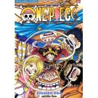 ราคา One Piece วันพีซ เล่ม 101 112 การ์ตูน ผู้เขียน EIICHIRO ODA เออิจิโระ โอดะ สำนักพิมพ์ สยามอินเตอร์คอมิกส์ Siam Inter Comics (24919295229)