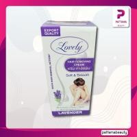 ราคา Lovely Hair Removing Cream ครีมกำจัดขน สูตรลาเวนเดอร์ (22127715365)