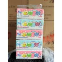 ราคา พร้อมส่ง 1 แพ็ค 5ห่อ กระดาษทิชชู่มายด์ mild150 30แผ่น Mild 1 แพ็ค มี 5 ห่อ pipobrand (24735234623)