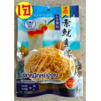 ราคา ปลาหมึกหยองเจ หมูหยองเจ โยตาอาหารเจ Yota เมล็ดถั่วเหลืองแท้ 100 ฉีกซองทานได้ทันที (24616319332)