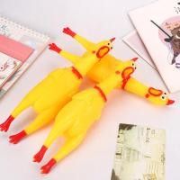 ราคา ไก่โอ๊กร้องหนักมากของเล่นสุนัขยางกัดรุ่นไก่โอ๊กบีบ Chicken sound toy ขนาดใหญ่40ซม (23416712841)