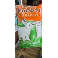 ราคา 400g หญ้าอัลฟาฟ่า Alfalfa Hay หญ้ากระต่าย อาหารกระต่าย ขนมกระต่าย ขนาด 400 กรัม (24394625861)