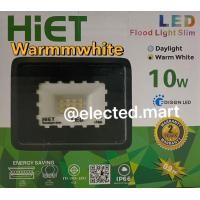 ราคา โคมไฟ LED FLOODLIGHT 10W Lux ONE ความสว่างสูง มีกันไฟกระชาก Surge Protection IP65 (20084485870)