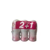 ราคา โรลออน12พลัสขวดแก้ว20 25มล 2 1 1 แพคมี 3 ขวด มี 8สูตร Twelve Plus ทเวลฟ์ พลัส โรลออน ไวท์เทนนิ่ง พลัส ขนาด20 25มล (24825875608)