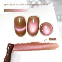 ราคา XEIJAYI เจลตาแมว Aurora สีพาสเทลหลากสี แบบกว้าง ใสแวววาว สไตล์คลาสสิก ใช้งานได้ทุกโอกาส ทั้งงานและเดท wide cats eye (24882704819)