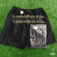 ราคา กางเกงจับหมู รัตนาภรณ์ ของแท้ 100 เอวยางยืด มีสายรูดเลื่อนเล็ก ใหญ่ได้ มีไซส์ L XL มีกระเป๋าด้านข้าง ใส่สบาย (12363259632)