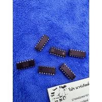 ราคา OPA4132 opa4132pa DIP 14 OPA4134PA OPA4I34PA 0PA4134PA OPA4134 DIP 14 (13010107794)