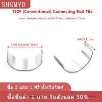 ราคา COD SHGMYD 170F 173F 188F 178F 192F 1100F ก้านสูบลูกปืนชิ้นส่วนเครื่องยนต์ดีเซลระบายความร้อนด้วยอากาศแบริ่งขนาดเล็ก (24646935662)