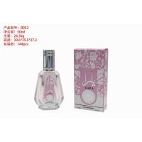 ราคา FenHuan Lattafa Yara 50ML น้ำหอมผู้ชายและผู้หญิงกลิ่นหอมติดทนนานในอาหรับตะวันออกกลางแฟชั่นน้ำหอมกลิ่นหอมหรูหรา Perfume (24987253864)